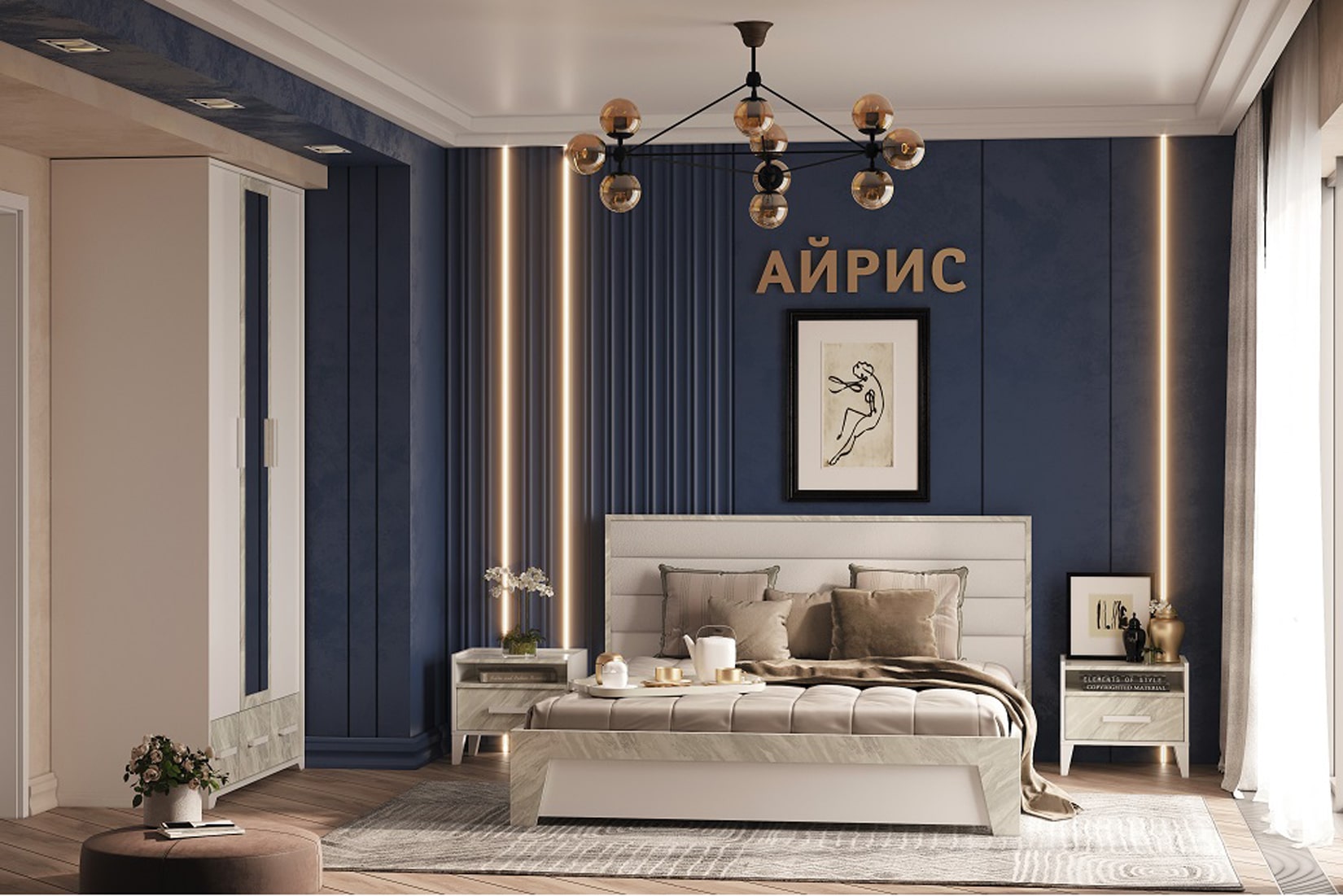 Комод с ящиками Айрис 455, статуарио