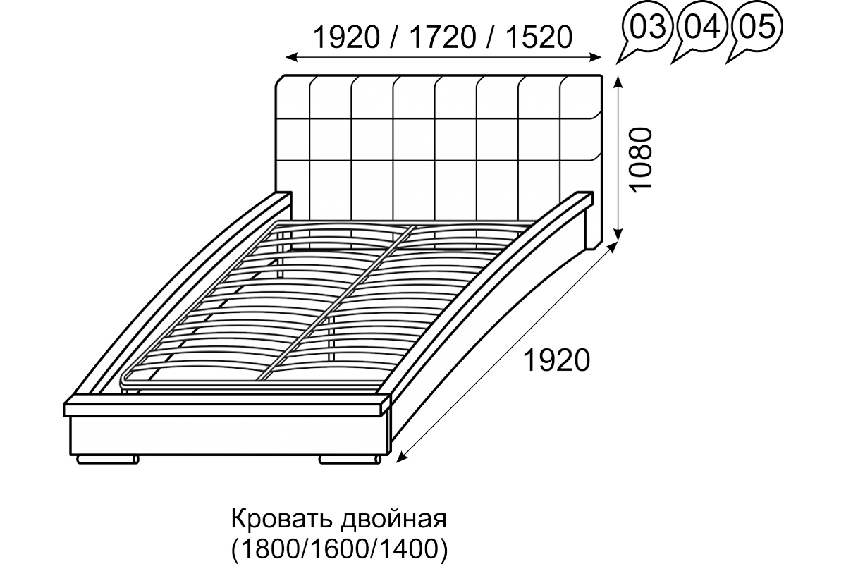 Кровать с ортопедическим основанием Зарина 160х200