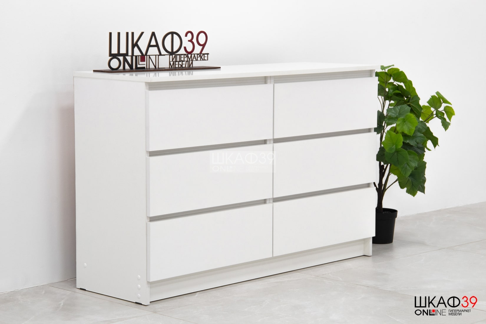 Мори 1200.6/2 Комод Белый