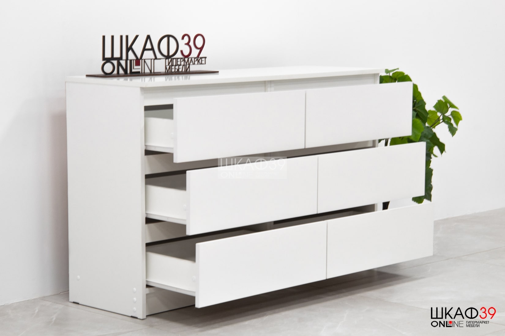 Мори 1200.6/2 Комод Белый