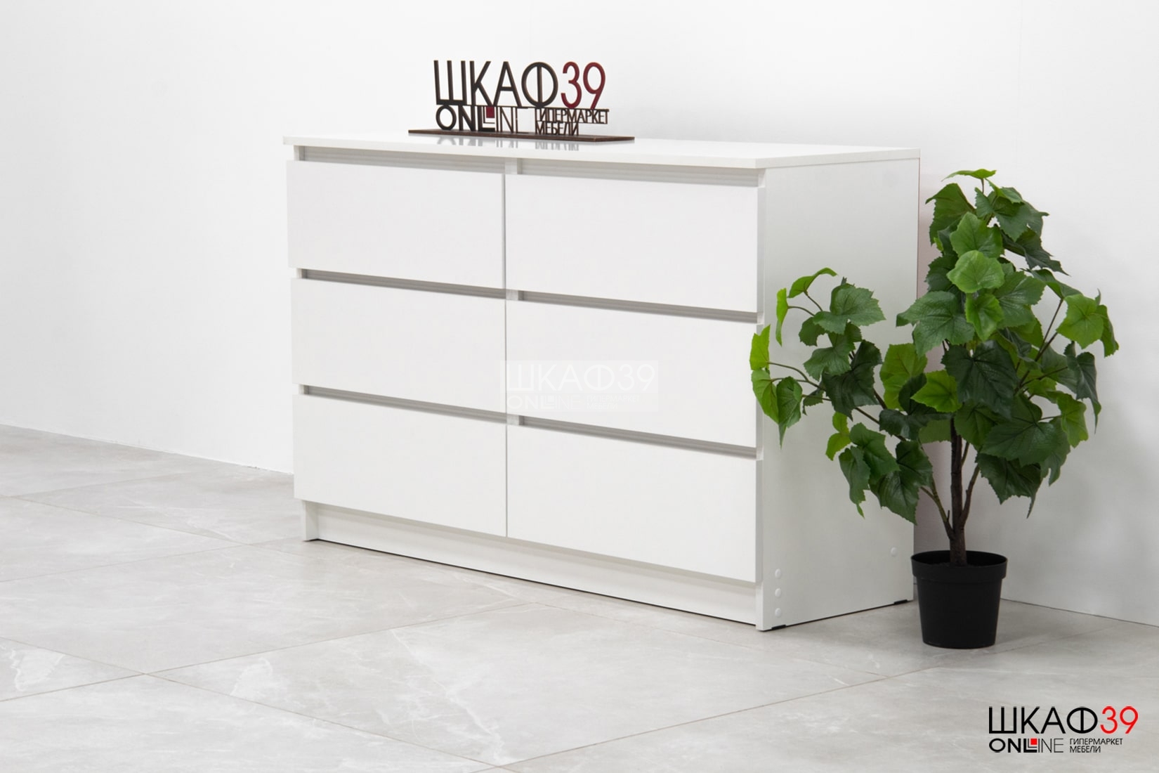 Мори 1200.6/2 Комод Белый