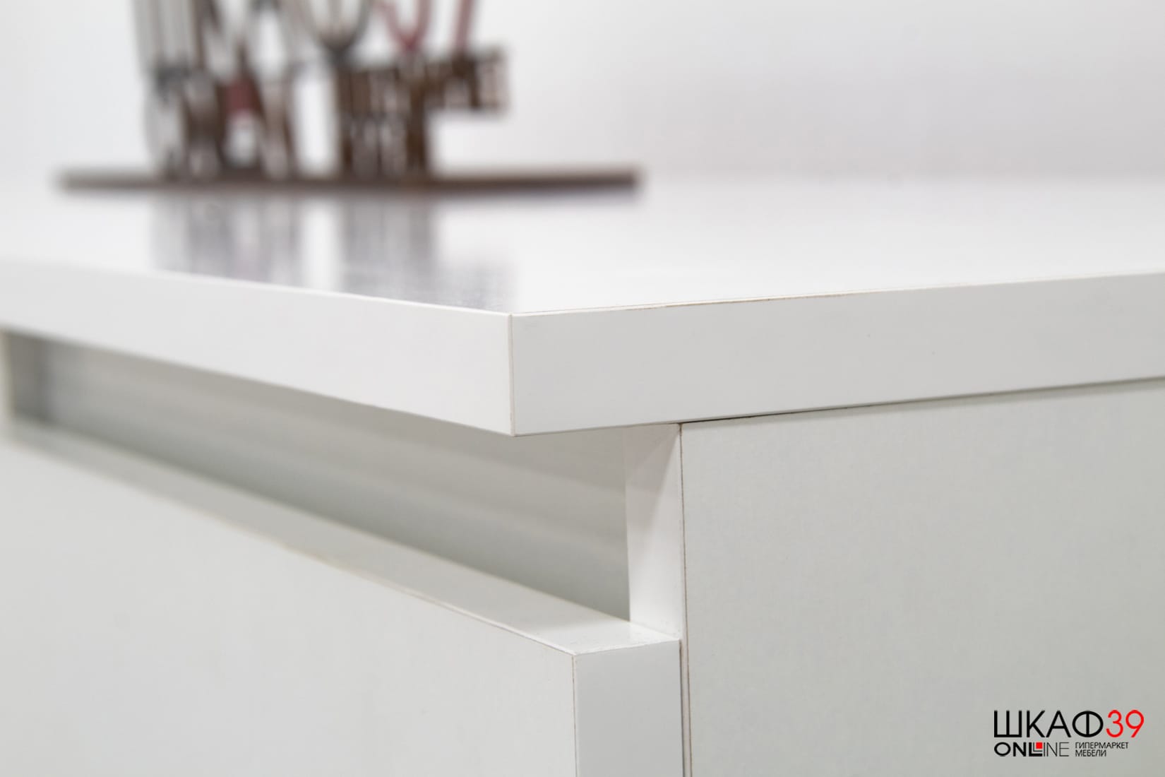 Мори 1200.3 Комод Белый