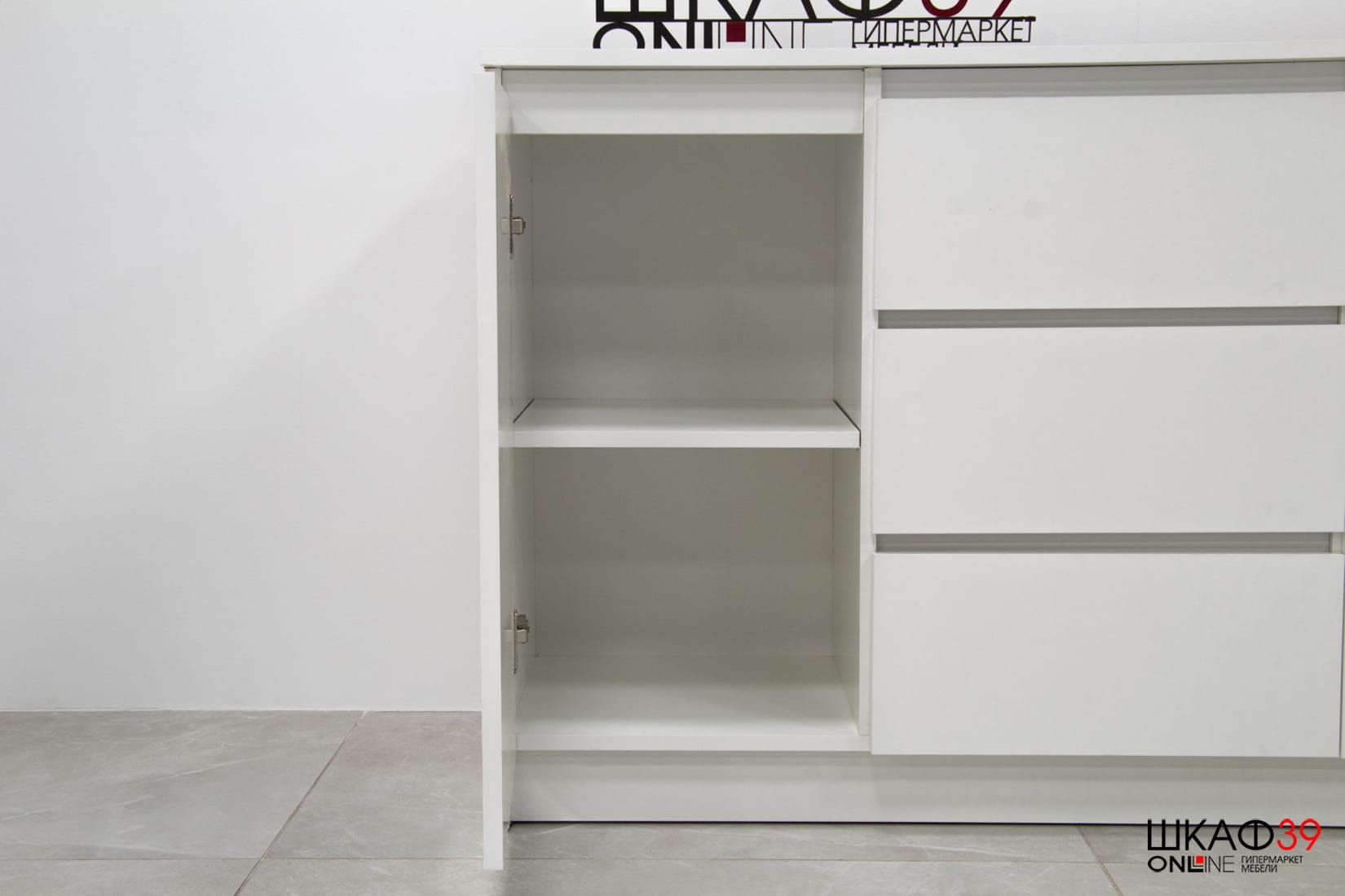 Мори 1200.3 Комод Белый