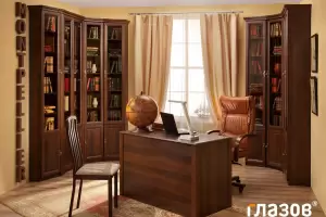 Библиотека MONTPELLIER «Монтпелье» Орех шоколадный