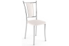 Галактика-2 Стул обеденный Белый 010