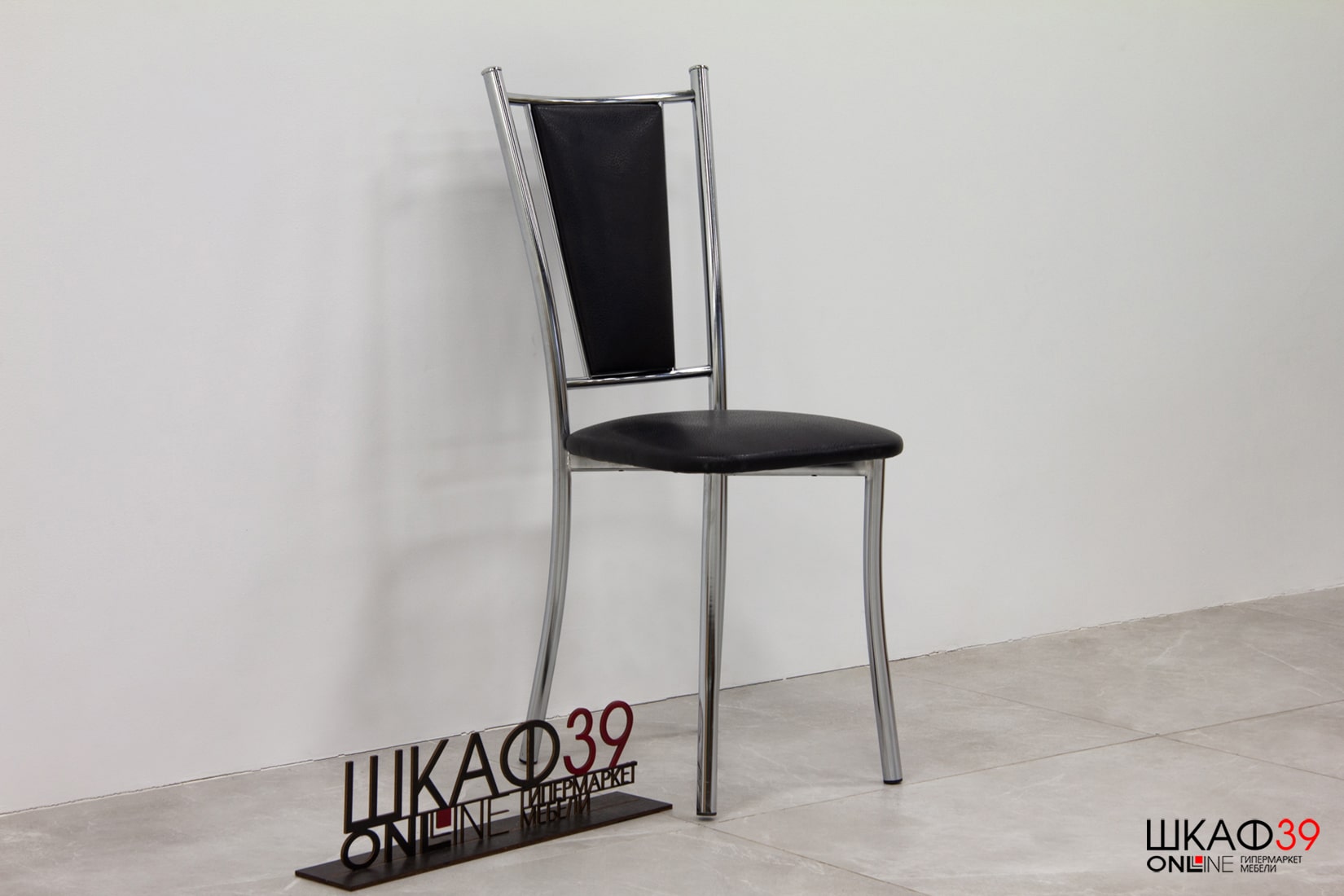 Галактика-2 Стул обеденный Чёрный 040