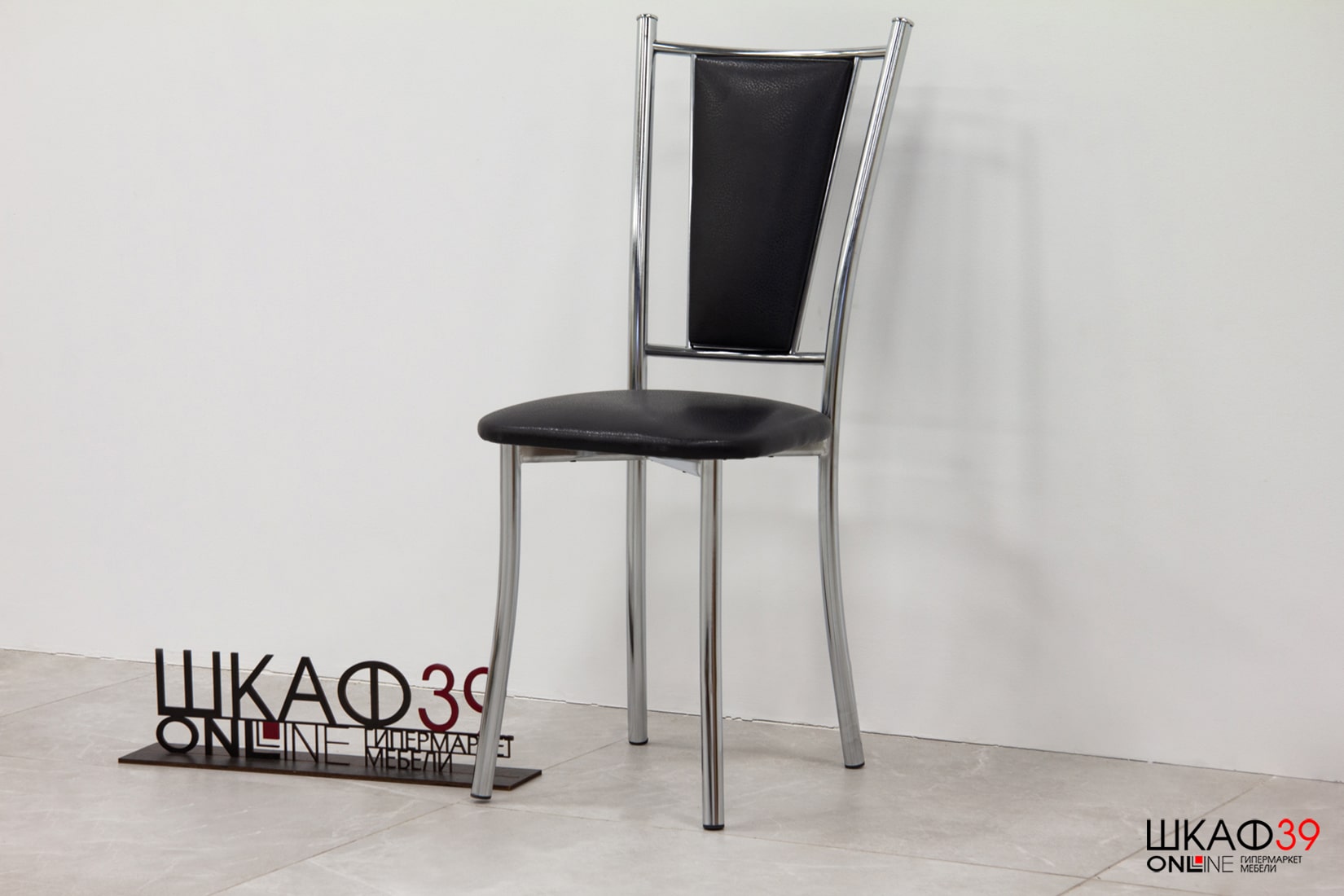 Галактика-2 Стул обеденный Чёрный 040