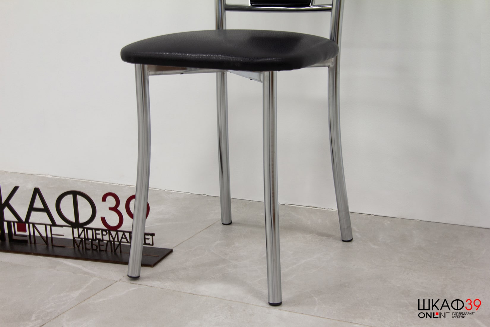 Галактика-2 Стул обеденный Чёрный 040