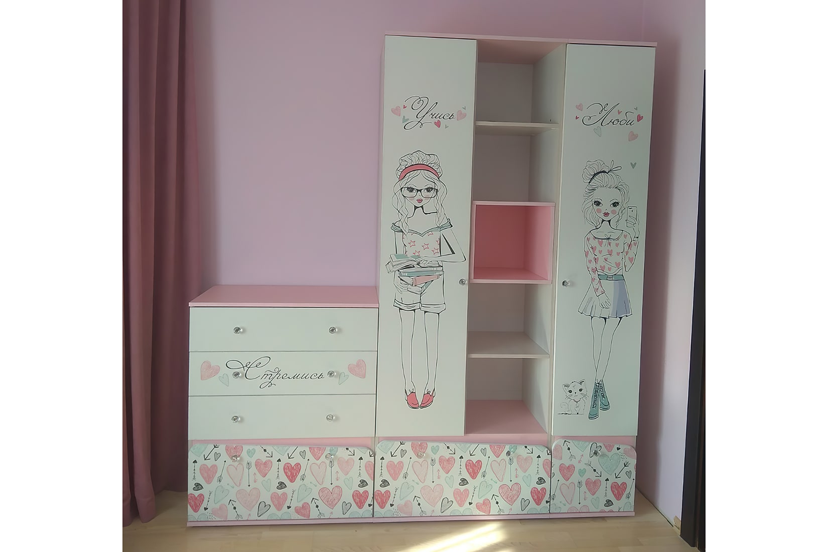 Малибу Спальня детская БТС