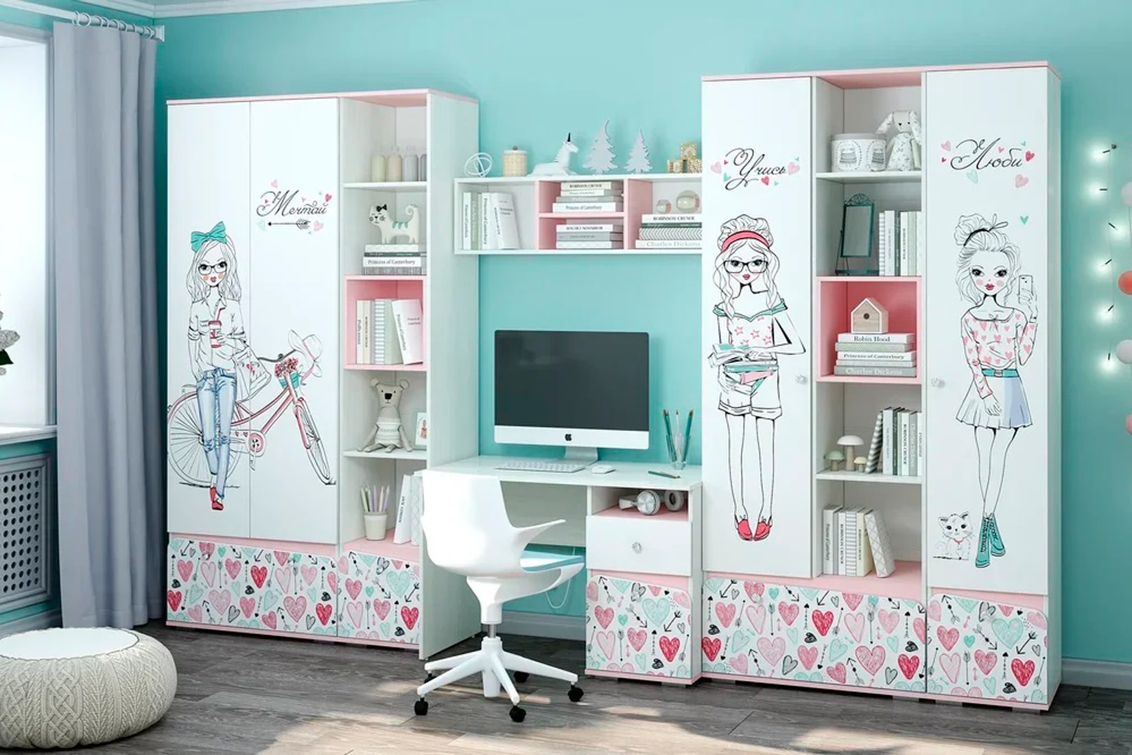 Малибу Спальня детская БТС