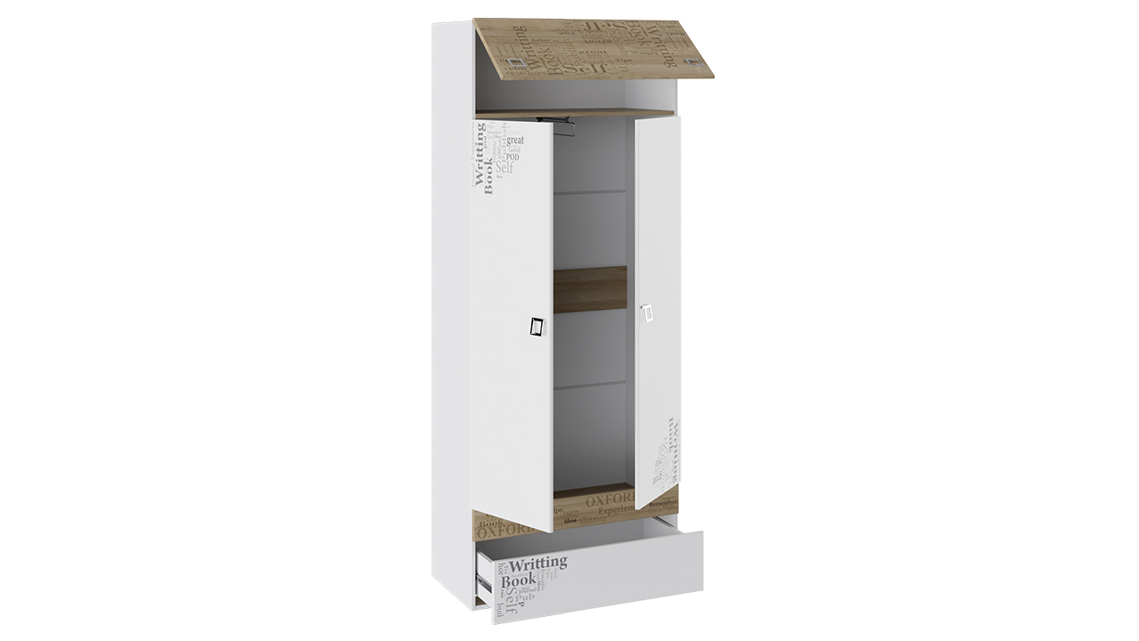 Шкаф для одежды «Оксфорд»