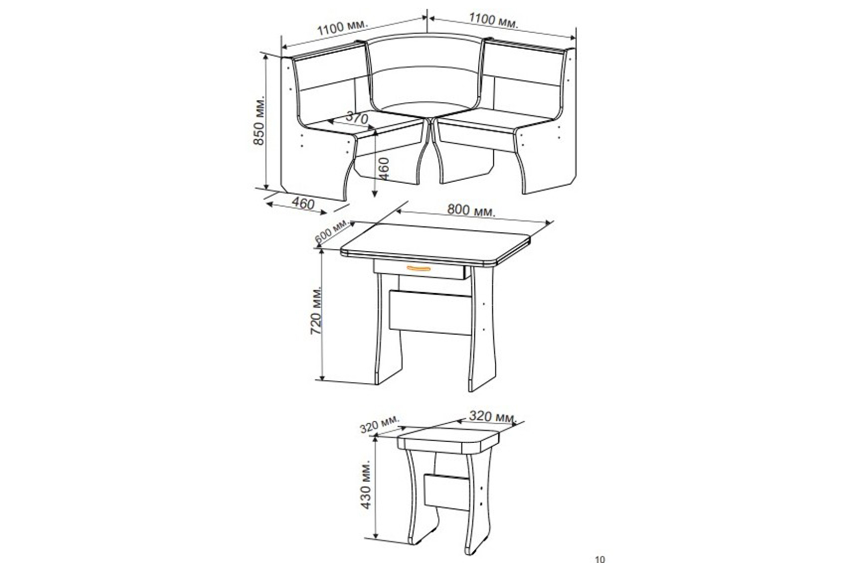 Титул мини Кухонный уголок с ящиком Дуб крафт золотой/ткань Коричневая/Бежевая