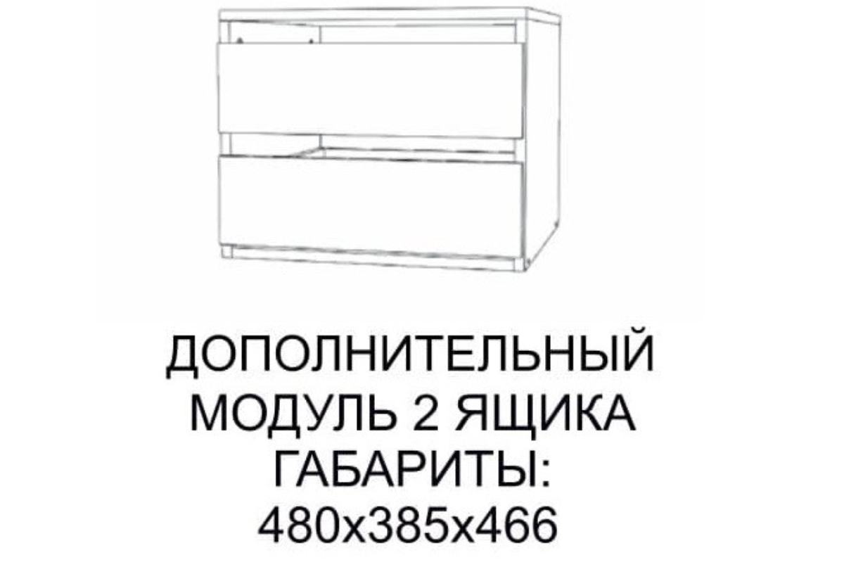 Тестовый товар для оплаты