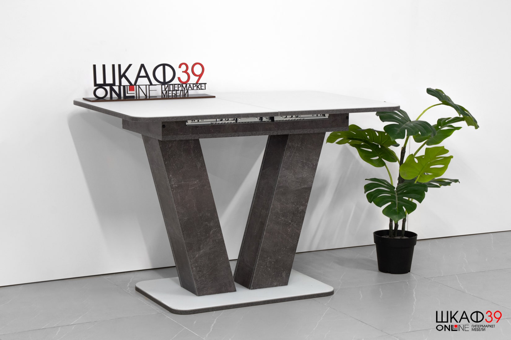 Чинзано Стол раздвижной Тип 1 (Моод темный/стекло белое матовое)