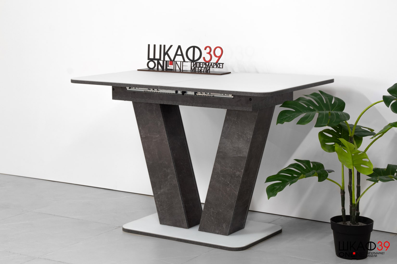 Чинзано Стол раздвижной Тип 1 (Моод темный/стекло белое матовое)