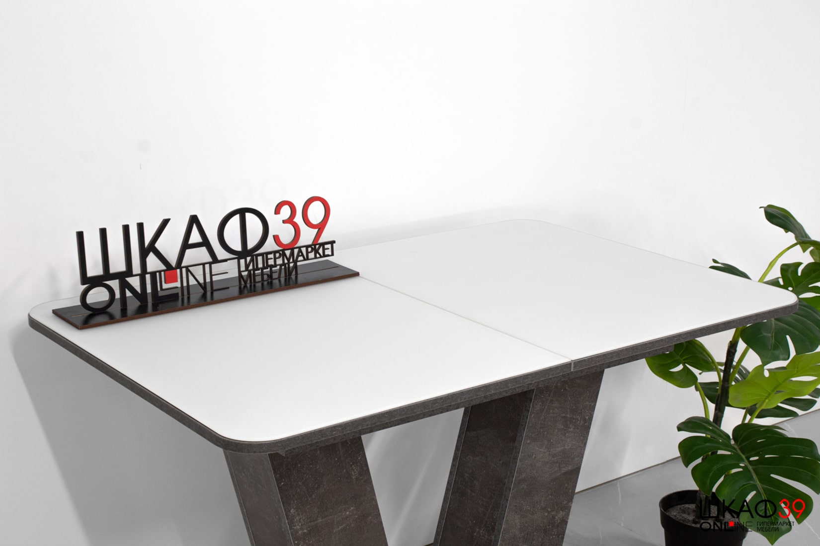 Чинзано Стол раздвижной Тип 1 (Моод темный/стекло белое матовое)