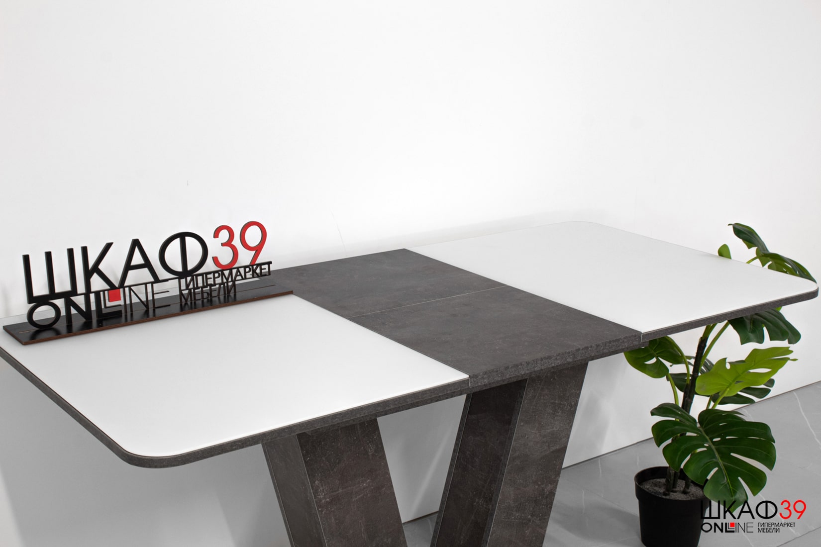 Чинзано Стол раздвижной Тип 1 (Моод темный/стекло белое матовое)