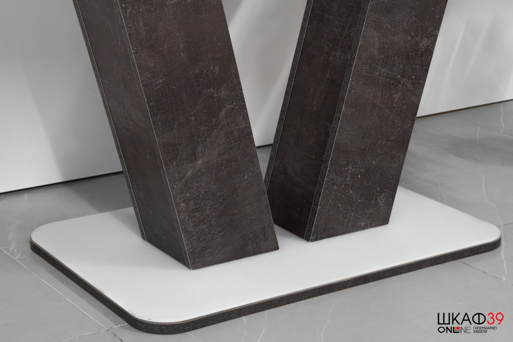 Чинзано Стол раздвижной Тип 1 (Моод темный/стекло белое матовое)