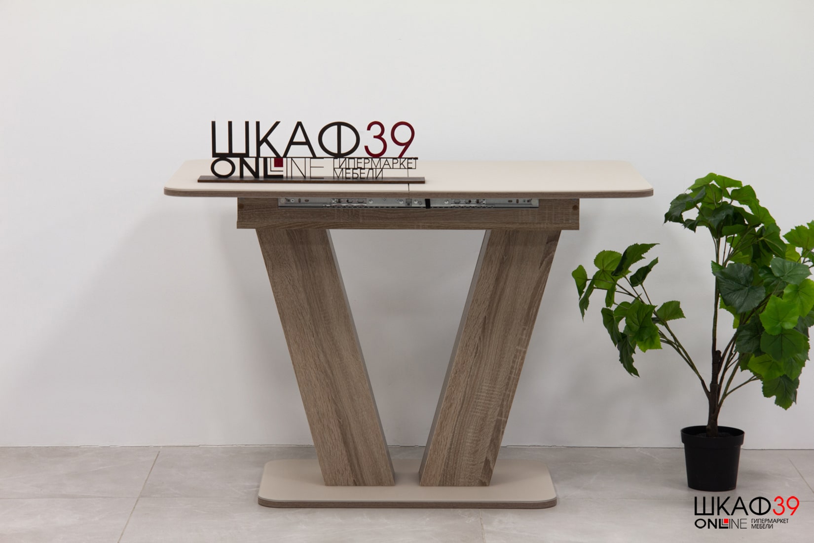 Чинзано Стол раздвижной Тип 1 (Дуб сонома трюфель/стекло бежевое матовое)