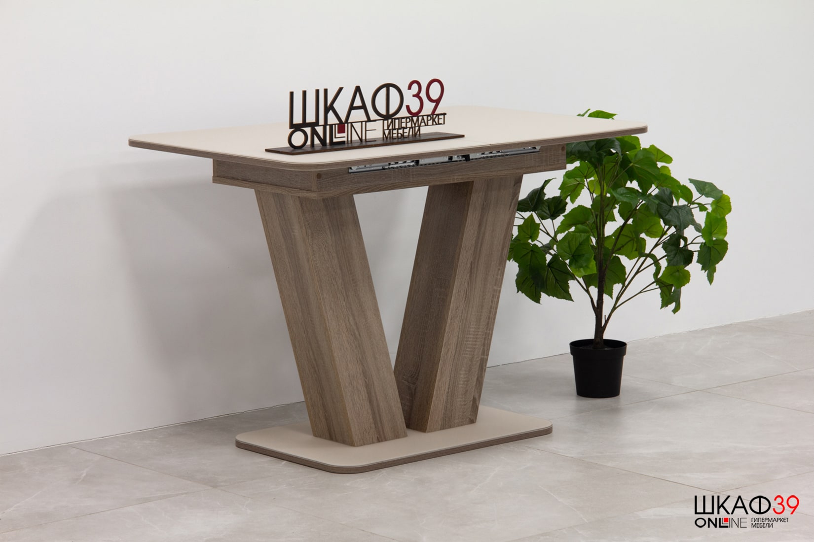 Чинзано Стол раздвижной Тип 1 (Дуб сонома трюфель/стекло бежевое матовое)