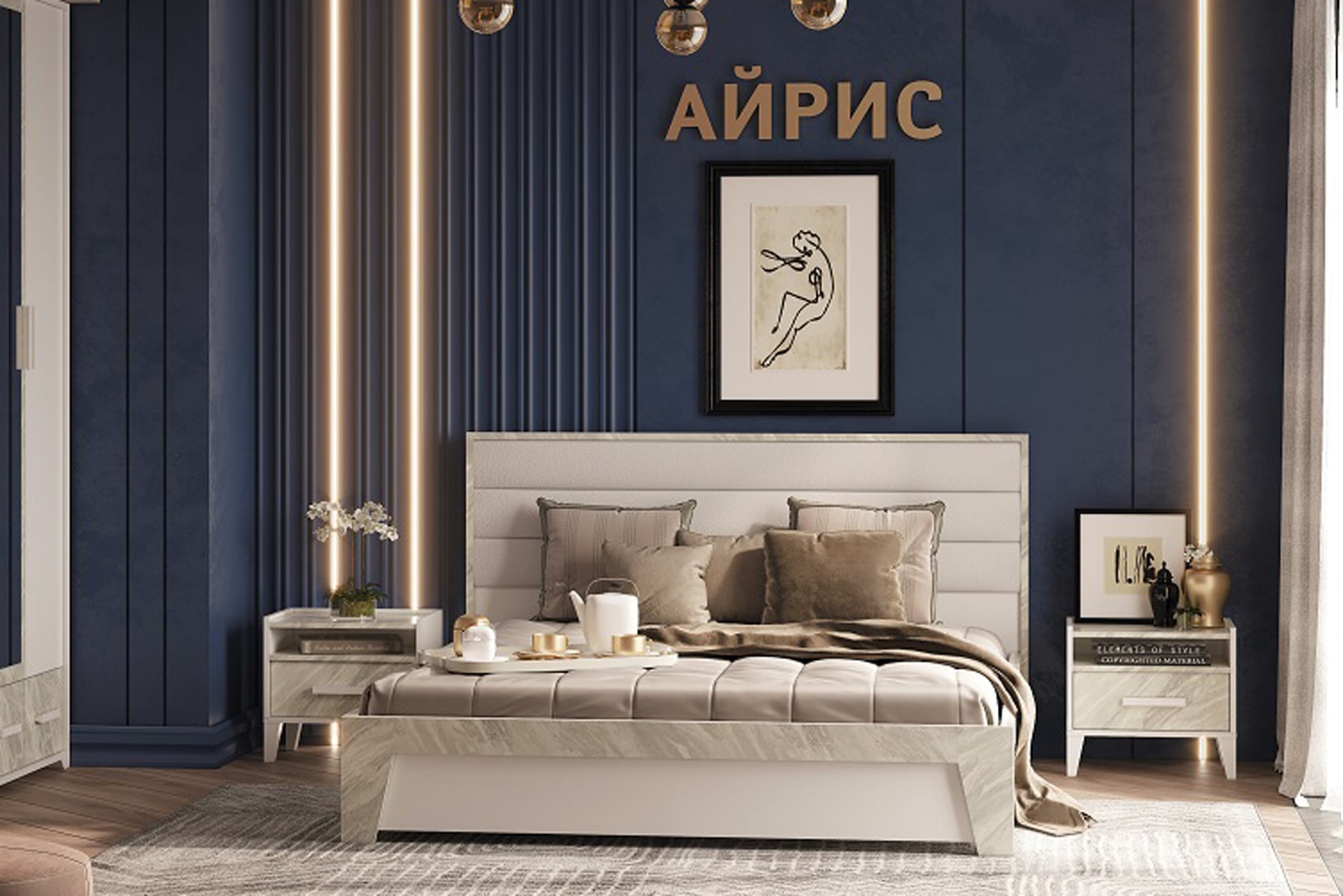 Айрис 307 Люкс Кровать 160 с подъемным механизмом Белый/Статуарио