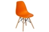 BMH-A304 Стул обеденный Оранжевый 60110 (разборный, без упаковки)