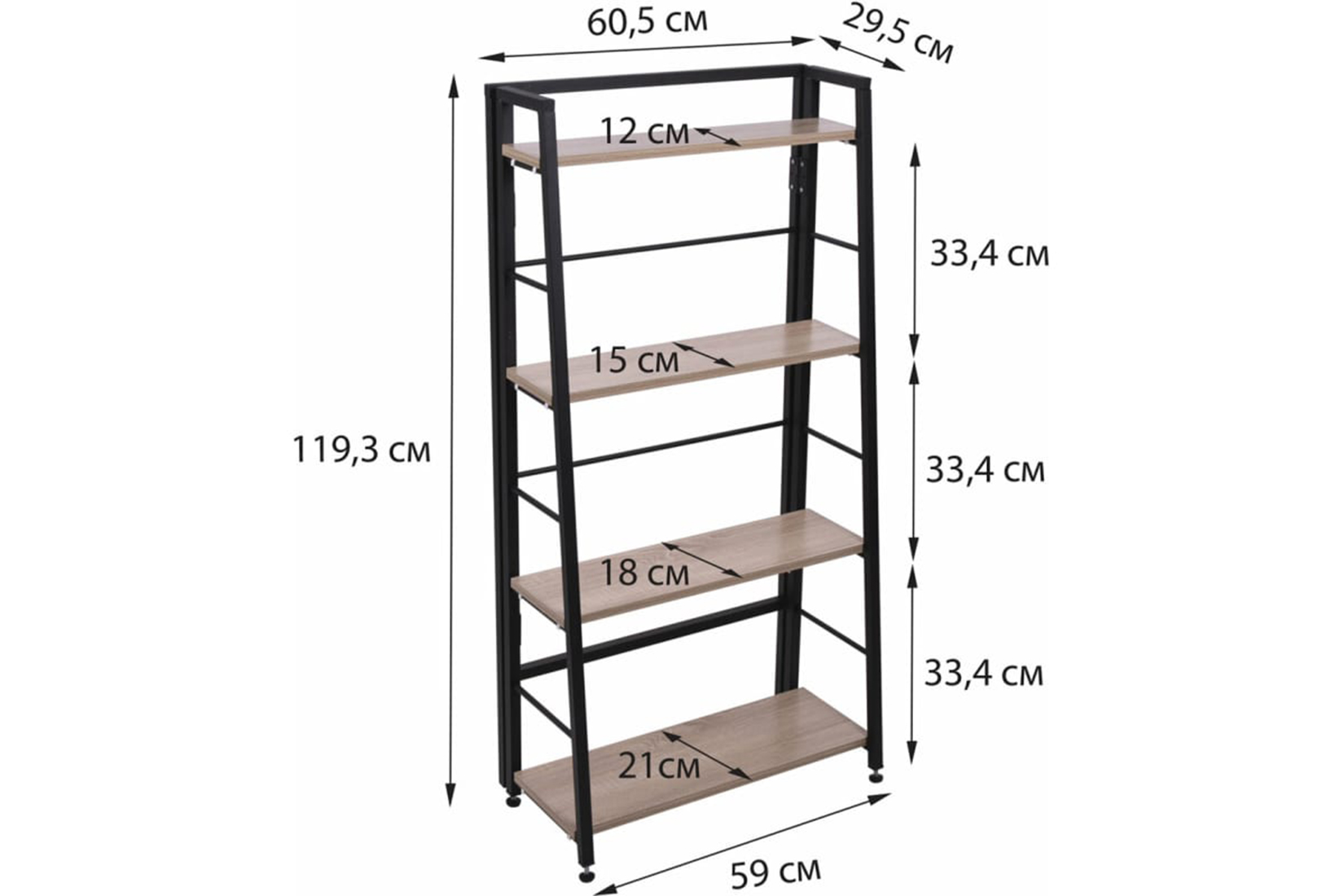 BRABIX LOFT SH-001 Стеллаж на металлокаркасе складной Дуб мореный