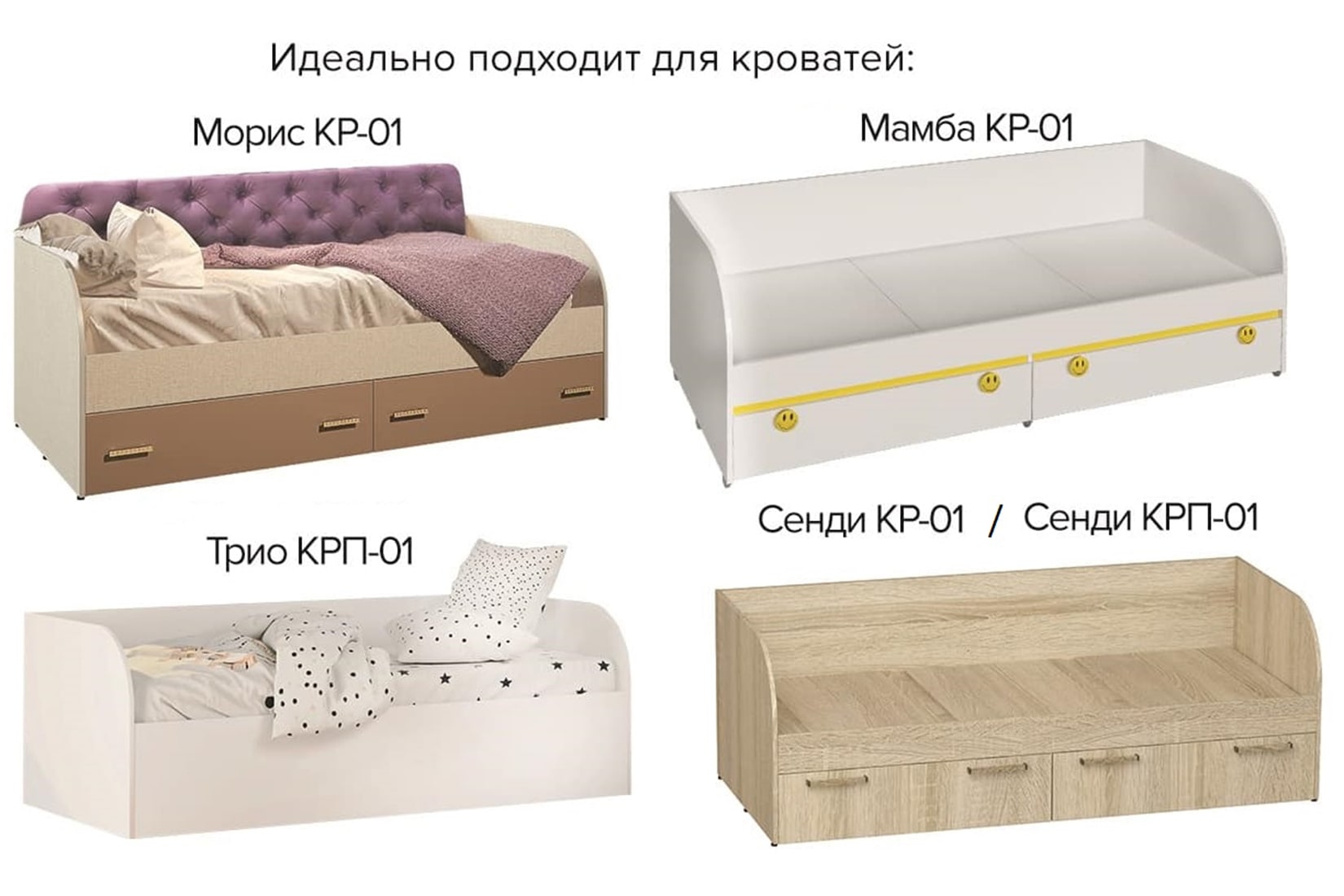 МС-02 Мягкая спинка голубая (тиффани)