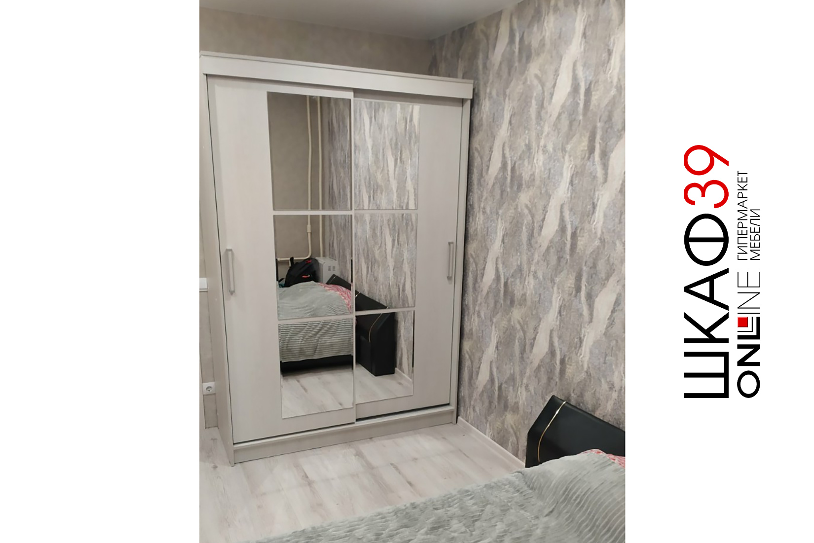 Венера Шкаф-купе 1.5 м Венера Анкор светлый