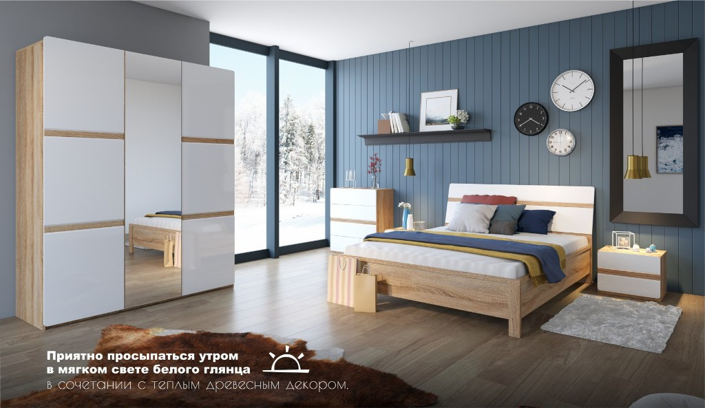 Дакота Шкаф 3-х дверный Дуб сонома/Белый глянец