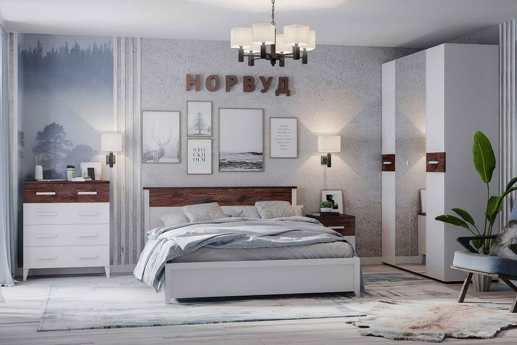 Норвуд Спальня модульная Белый/Орех шоколадный