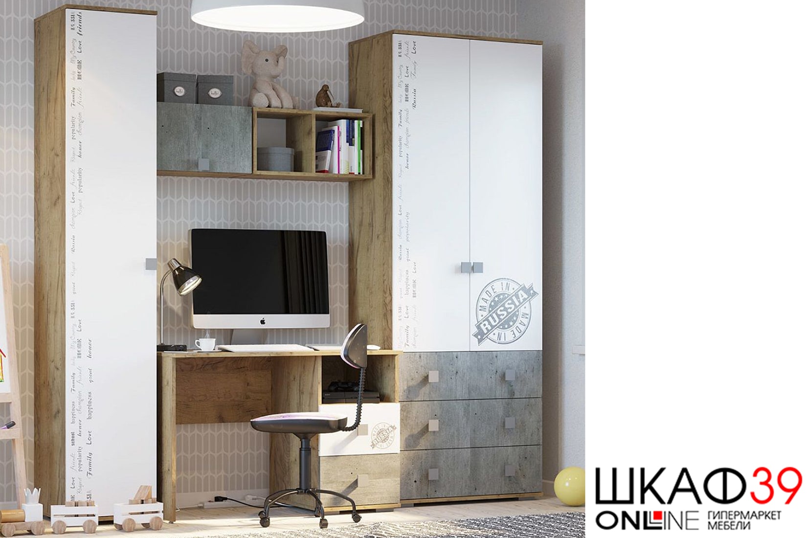 Тренд молодёжная комната Крафт/Метрополитан грей