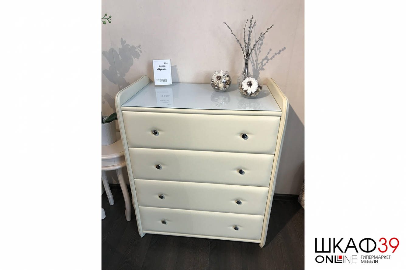 Зарина спальня