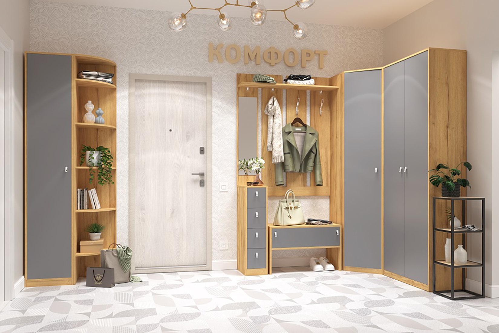 Комфорт Прихожая модульная Дуб золотой/Графит