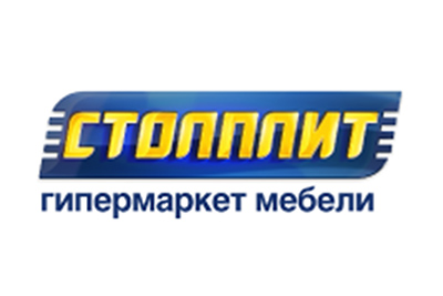 Столплит компоненты