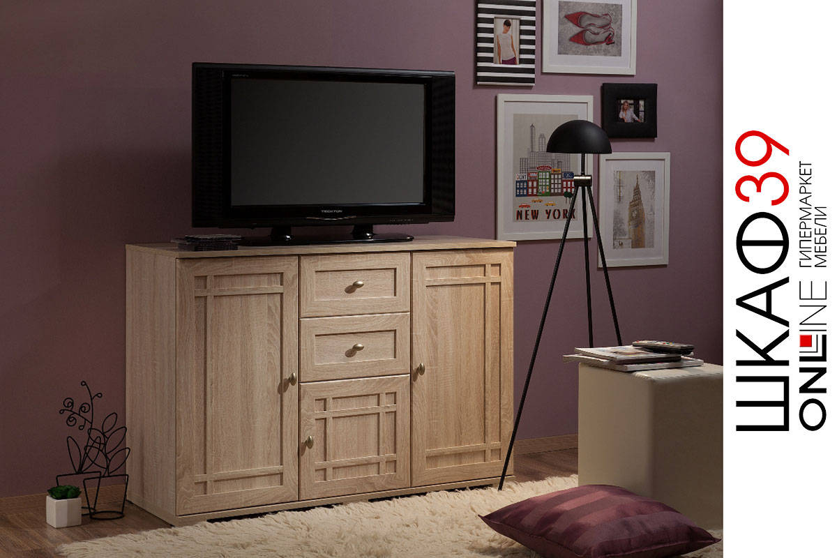 Sherlock гостиная, сонома