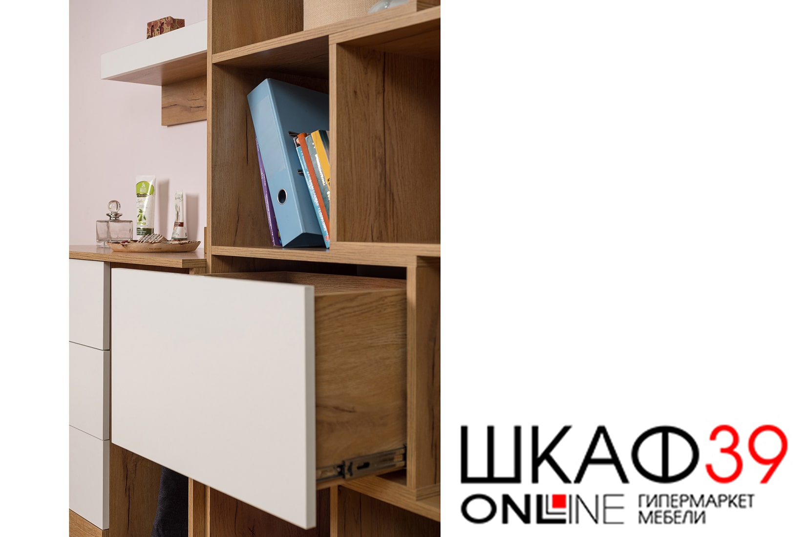 Лойс Молодежная комната Дуб золотистый/Графит/Белый