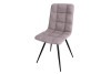 Чили стул Замша дымчато-розовый