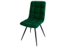 Чили стул Замша изумруд