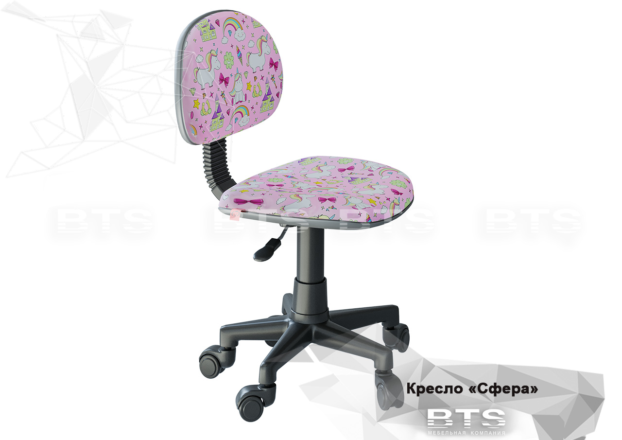 Кресло компьютерное Сфера (Единорог)