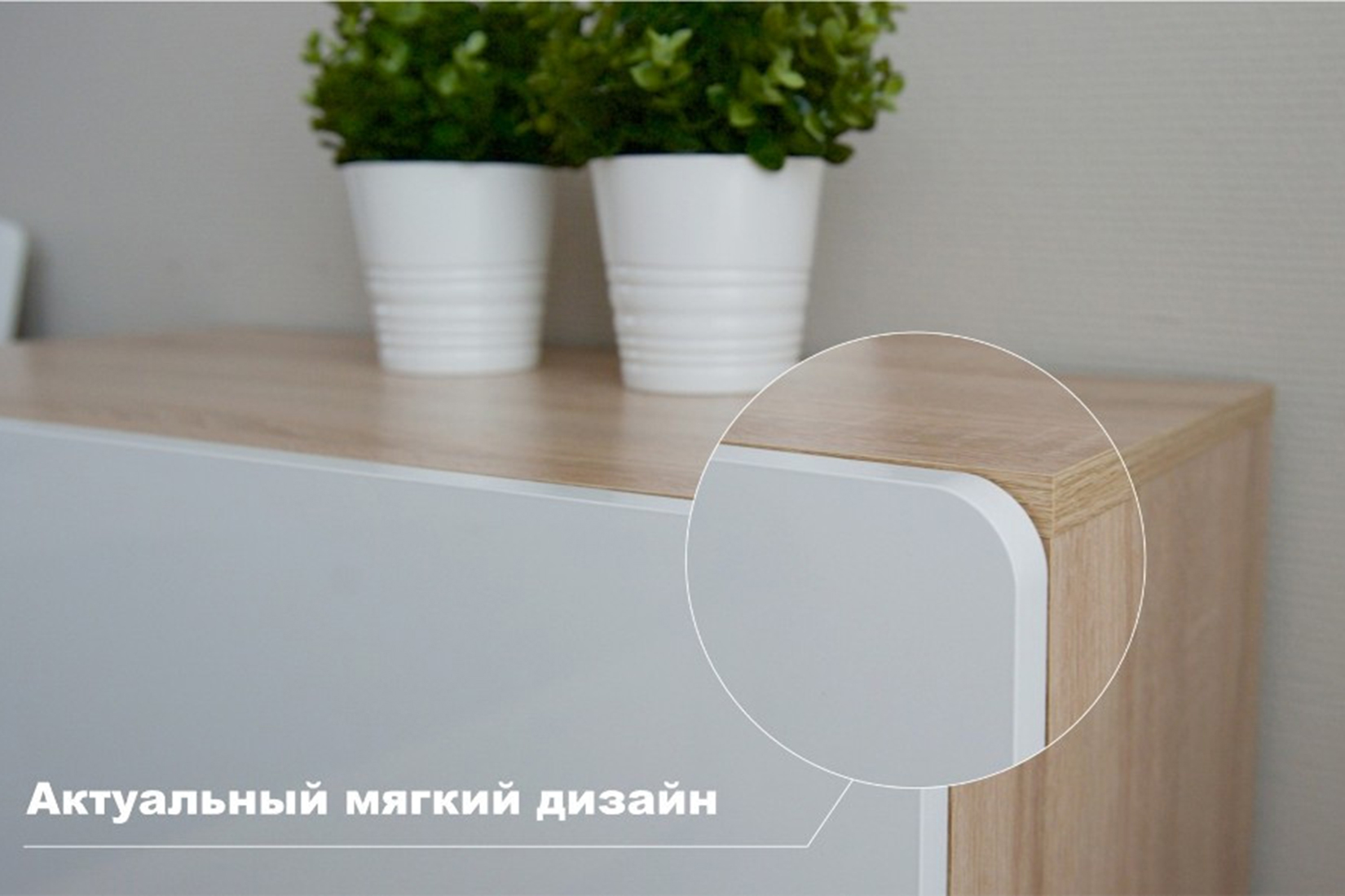 Дакота Тумба прикроватная Дуб сонома/Белый глянец