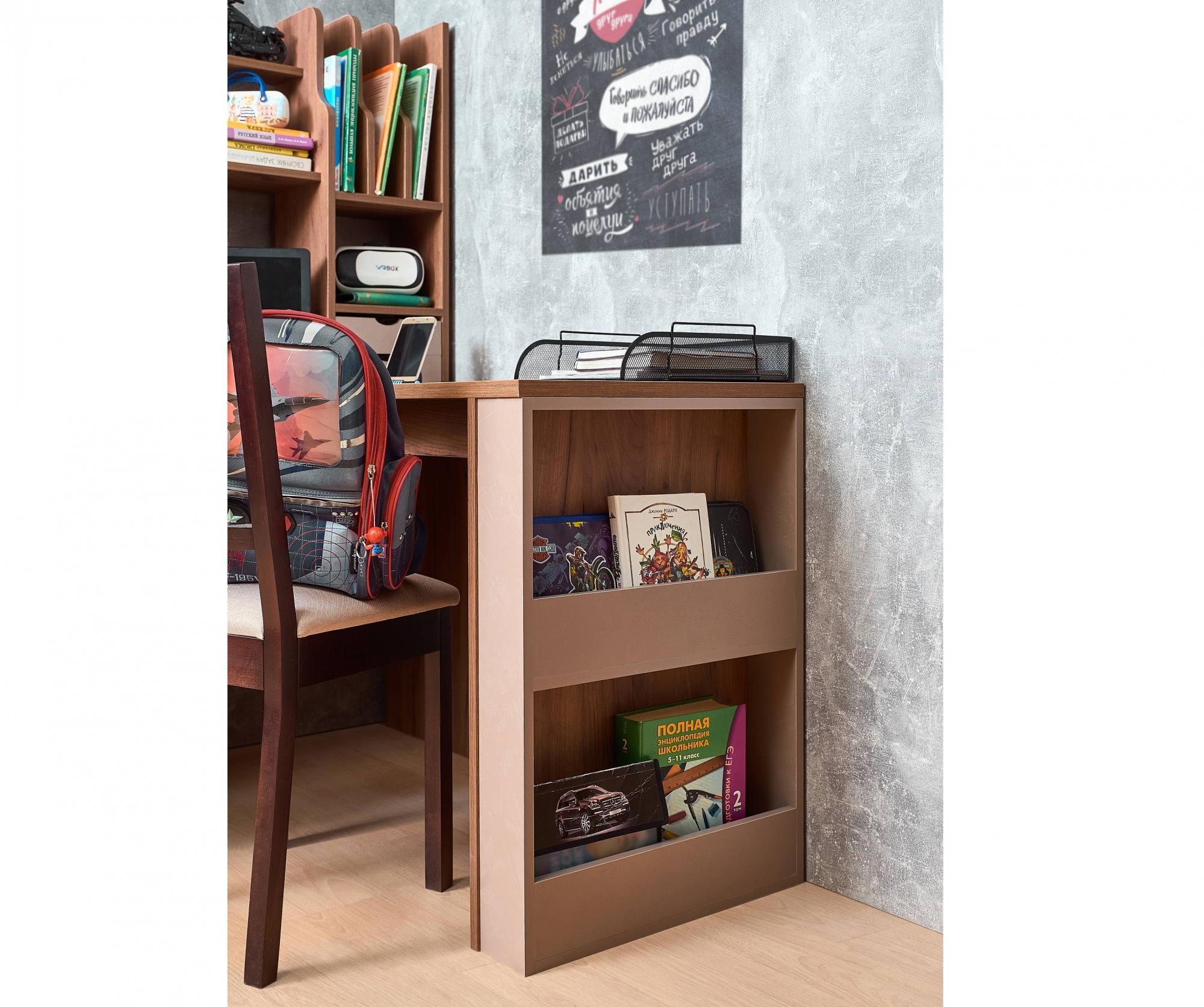 NATURE Кабинет ученика Комплект 6