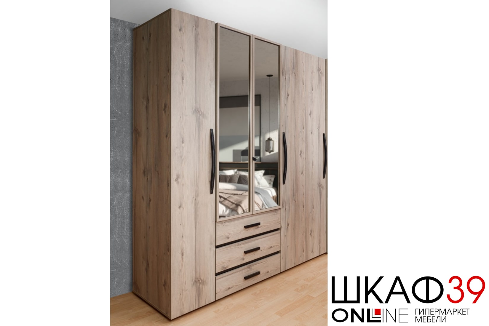 Nature спальня модульная Гаскон пайн/Черный