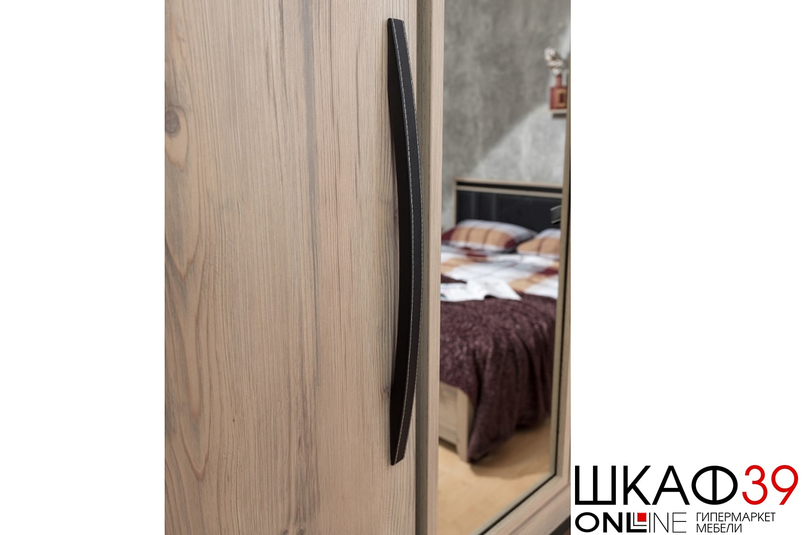 Nature спальня модульная Гаскон пайн/Черный