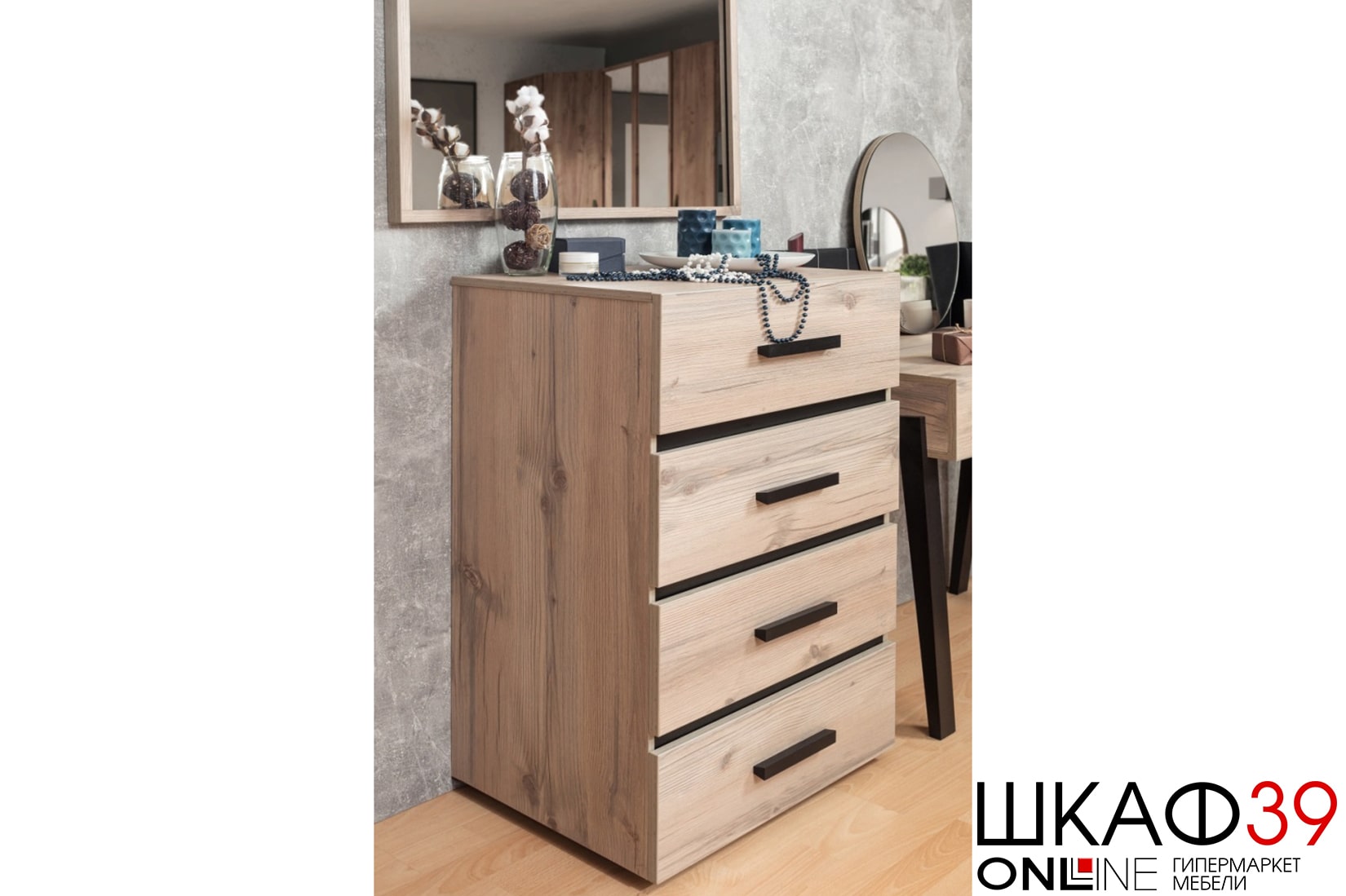 Nature спальня модульная Гаскон пайн/Черный