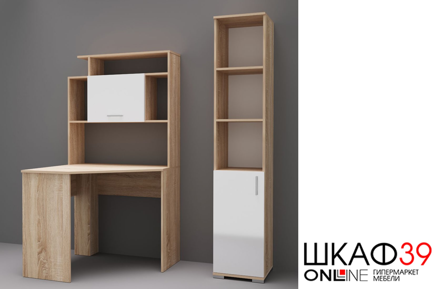 ПКС-8 модульная система Дуб Сонома/Белый глянец