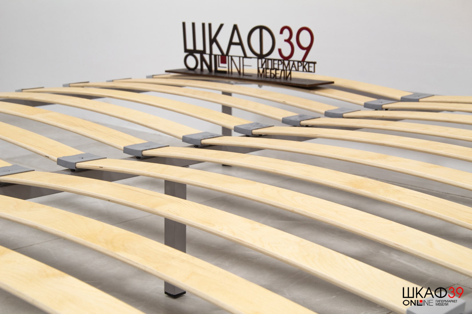 Основание для кровати 120 х 200 сборно-разборное