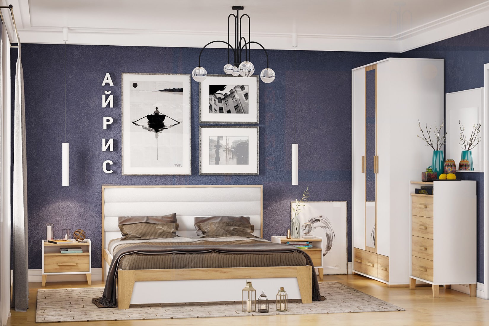 Айрис спальня модульная Белый/Дуб золотистый