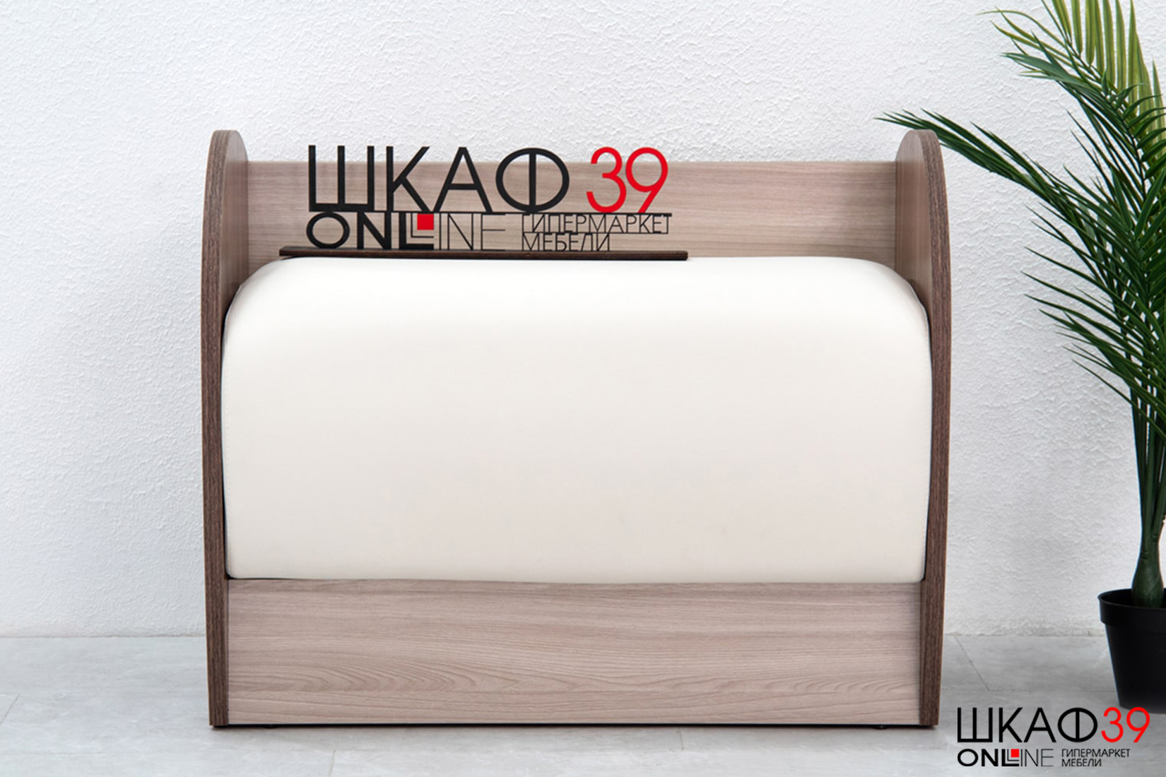 Фокус Диван 2-4202Т