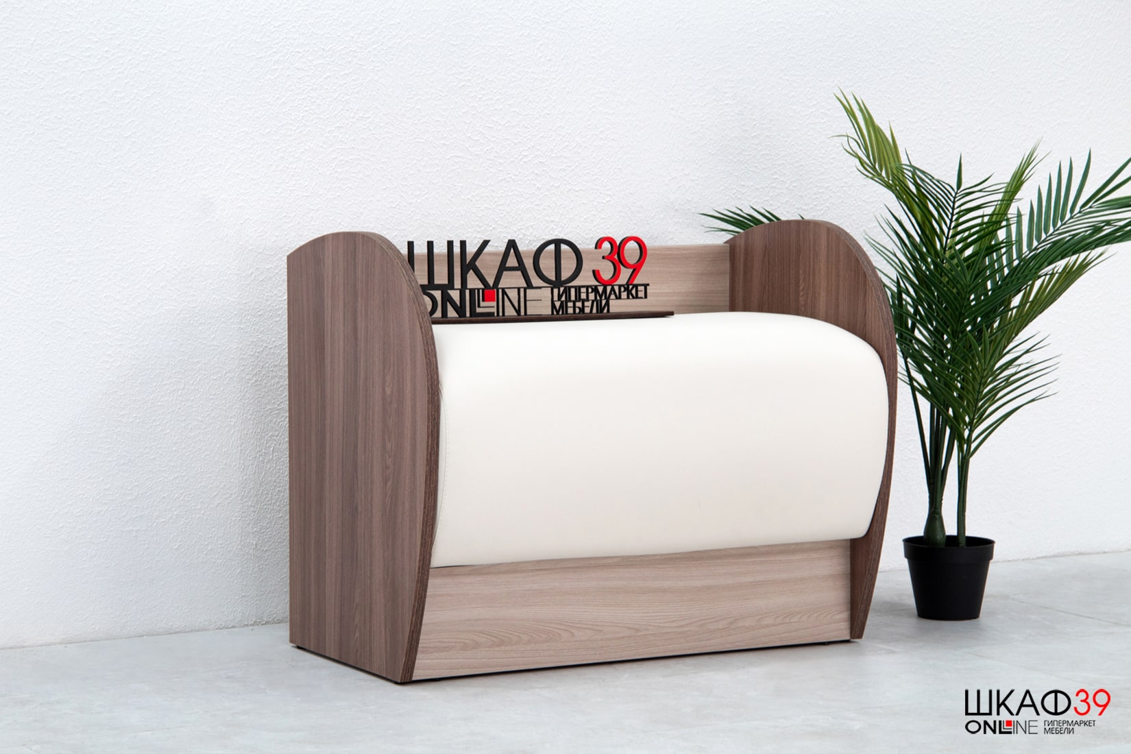 Фокус Диван 2-4202Т